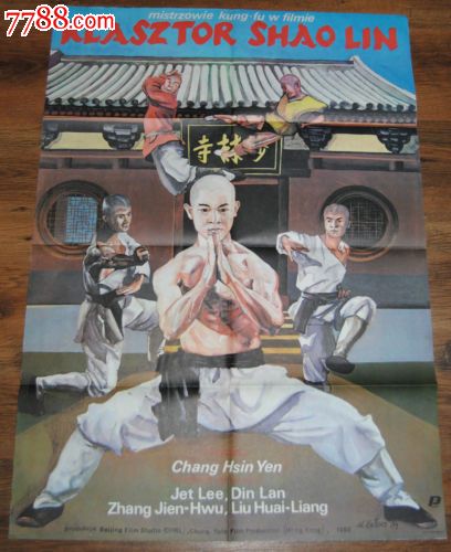 卡尔斯鲁厄师范学院Finance Degree Certificate
